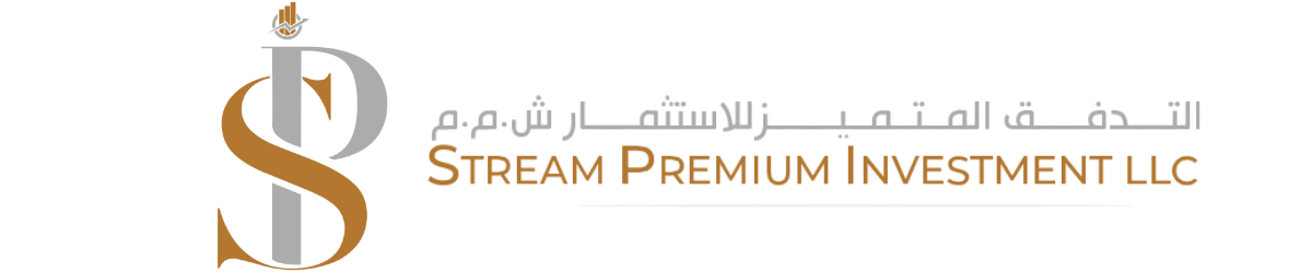 Stream Premium Investments
